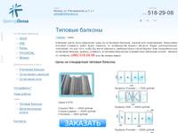 ����� ���� | ���������� �������� - ���� | ������� ����������� �������
